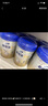 愛他美（Aptamil）新老國標隨機 卓傲兒童奶粉配方調制乳粉(3-6歲)800g【優(yōu)量DHA】  曬單實拍圖