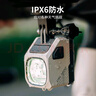 邁極炫（MAGICSHINE）邁極炫吊裝截止線自行車燈防眩目CBL1600珠光白 曬單實(shí)拍圖