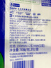 清風(fēng)【李昀銳同款】廚房抽紙76張*3包  一次性吸油紙 廚房用紙  曬單實(shí)拍圖