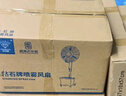 鉆石牌工業(yè)噴霧風(fēng)扇水風(fēng)扇制冷落地水冷電風(fēng)扇工廠水霧風(fēng)扇戶外商用霧化風(fēng)扇車間強(qiáng)力降溫風(fēng)扇加水帶水箱 550固定款+銅芯電機(jī)+一鍵搖頭 曬單實(shí)拍圖