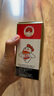 茅臺(tái)（MOUTAI）飛天 53度 100ml 茅臺(tái)小可愛（i茅臺(tái)） 曬單實(shí)拍圖