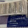 鮮京采 冷凍舟山帶魚段凈重3斤 精選中段三去處理 生鮮魚類源頭直發(fā)海鮮 曬單實(shí)拍圖