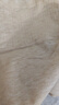 美·雅·挺平角內褲女士高腰7A桑蠶絲純棉襠抑菌收腹塑身安全打底四角短褲頭 曬單實(shí)拍圖