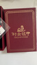 行金銀中黃金耳圈 999足金光圈養(yǎng)耳耳圈計價 精美禮物送老婆 女友紀(jì)念日禮 光圈耳圈 克重約1g 多退少補 曬單實拍圖