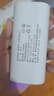 品勝品勝隨身wifi移動(dòng)無線便攜式插電USB戶外全網(wǎng)通宿舍家用上網(wǎng)車載 品勝 S8滿血+供電倉（WiFi6+三通道) 曬單實(shí)拍圖