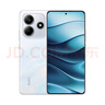 小米 REDMI Note14 5G 國家補貼 金剛品質(zhì) 5110mAh大電量 大光圈超感相機 8GB+128GB 星輝白 紅米手機 曬單實拍圖