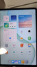 小米平板7【國家補(bǔ)貼】11.2英寸 3.2K超清屏 144Hz高刷 Xiaomi Pad 7小米平板電腦  學(xué)生網(wǎng)課學(xué)習(xí) 藍(lán)色 8+128GB 標(biāo)準(zhǔn)版 曬單實(shí)拍圖