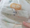 宜嬰牛奶小內(nèi)褲超薄透氣拉拉褲寶寶柔軟尿不濕XXL68片【13.5-16kg】 曬單實(shí)拍圖