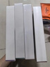 可復(fù)美醫(yī)用透明質(zhì)酸鈉修復(fù)貼橢圓型（25g*5片/盒*2盒） 曬單實(shí)拍圖