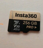 影石（Insta360）官方推薦配件 256G內(nèi)存卡SD卡【除GO 3/GO 3S外通用】 曬單實拍圖