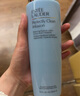 雅詩蘭黛爽膚水400ml藍(lán)水化妝水補(bǔ)水護(hù)膚品套裝化妝品禮盒七夕情人節(jié)禮物 曬單實(shí)拍圖