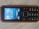 飛利浦（PHILIPS）E588A 全網(wǎng)通4G老人手機(jī) 大喇叭大聲音超長待機(jī)大屏大字老年人專用手機(jī)直板按鍵學(xué)生備用機(jī) 星空黑 曬單實(shí)拍圖