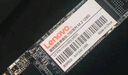 聯(lián)想（Lenovo）128GB SSD固態(tài)硬盤m.2接口(NVMe協(xié)議)SL700拯救者PCIe3.0 臺式機(jī)筆記本通用 曬單實拍圖