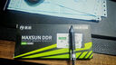 銘瑄(MAXSUN) 16GB DDR4 3200 臺式機內(nèi)存條 W4白獵鷹系列馬甲條 曬單實拍圖