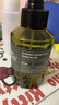 阿芙（AFU）馬鞭草純露300ml+125ml爽膚水護(hù)膚水舒緩收縮毛孔 送女友禮物 曬單實(shí)拍圖