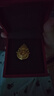 水貝之星人生四美吊墜足金999花絲四葉草葫蘆黃金項鏈掛墜送女友生日禮物 葫蘆吊墜約3.90克重多退少補送銀鏈 曬單實拍圖