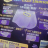 護(hù)舒寶考拉散熱安睡褲XL加大碼4條衛(wèi)生巾安心褲夜安褲京東自營官方旗艦 曬單實拍圖