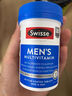 Swisse斯維詩 2代奶薊草護肝片120片+男士復(fù)合維生素120片 護胃養(yǎng)肝 曬單實拍圖