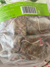 慶祁堂 柿子葉250克（5g*50包）柿子葉茶粉中藥材霜降后泡煮水茶 曬單實(shí)拍圖