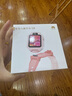 華為（HUAWEI）兒童手表 5X【國(guó)家補(bǔ)貼15%】智能雙攝拍照視頻4G全網(wǎng)電話(huà)手表通話(huà)游泳防水學(xué)生男女孩離線(xiàn)朋友4 5X星云粉【卡通吊墜+曬單好禮】 7天無(wú)理由 曬單實(shí)拍圖