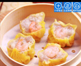金城食品 蝦仁豬肉燒賣8只裝 早茶點心 手工鮮蝦燒賣 廣式早餐燒麥 曬單實拍圖