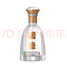  國緣對開(kāi) 柔雅型白酒 42度 500ml*2瓶 雙瓶裝  曬單實(shí)拍圖