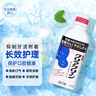 花王（KAO）漱口水600ml 無(wú)酒精涑口水清新口氣簌口水護(hù)齦進(jìn)口漱口液便攜 曬單實(shí)拍圖