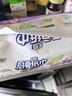 心相印廚房用紙70抽*8包 吸油吸水紙巾 食品接觸級 曬單實拍圖
