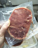 必勝客牛排上腦西冷牛排禮盒送禮冷凍黑椒牛肉牛扒燒烤食材 上腦5片+西冷5片（共10片1300g） 曬單實拍圖