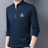 皮爾卡丹（pierre cardin）高檔桑蠶絲長(zhǎng)袖t恤男加厚保暖春秋款潮牌立領(lǐng)衛(wèi)衣男士打底衫 常規(guī) 哈青(款) 175/92A 曬單實(shí)拍圖