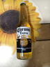 科羅娜（CORONA）特級啤酒330ml*24瓶啤酒整箱裝經(jīng)典拉格  曬單實拍圖