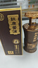 杜康醬酒壇藏15禮盒裝 53度醬香型 貴州醬酒白酒整箱純糧宴請會送禮招待 53度 500mL 6瓶 一箱裝 曬單實(shí)拍圖