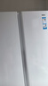 海爾（Haier）【24年新品】冰箱620升雙開門對開門大容量風冷無霜一級能效雙變頻節(jié)能省電家用租房電冰箱 【冰雪白620升】黑金凈化+90°開門懸停 曬單實拍圖