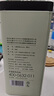 一杯香茶葉綠茶明前高山云霧500g2025新茶春茶禮盒裝自己喝日照足送禮 曬單實拍圖