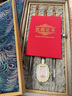 湖穎菩提妙筆 毛筆狼毫兼毫毛筆套裝楷書毛筆專業(yè)級(jí)高端文房四寶楷書湖筆軟筆高級(jí)毛筆高檔 曬單實(shí)拍圖