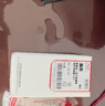 德力西（DELIXI）漏電保護(hù)插頭 熱水器空調(diào)轉(zhuǎn)換器插頭國(guó)標(biāo)額定電流16A  HD-LBTS16  曬單實(shí)拍圖
