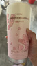 Vanow保溫杯女士陶瓷內(nèi)膽生日禮物咖啡杯子水杯高顏值大容量實用 曬單實拍圖
