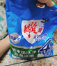 雕牌 超效加酶洗衣粉 茉莉清香 10斤 無磷 低溫速溶 強(qiáng)效去漬 曬單實(shí)拍圖