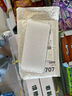 蘋(píng)果16promax手機(jī)殼防摔適用iphone13/14/15lus/11/12/7/8/XS超薄鏡頭全包透明保護(hù)套 透明四角防摔【不易發(fā)黃】 蘋(píng)果13 曬單實(shí)拍圖