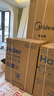 海爾（Haier）全自動洗衣機滾筒10KG家用烘干機熱泵干衣機洗烘套裝組合直驅云溪家電國家補貼376W+376W 曬單實拍圖
