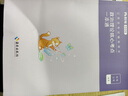 粉筆公考】2026粉筆國考省考AI刷題系統(tǒng)班公務(wù)員考試筆試教材刷題網(wǎng)課粉筆李夢(mèng)圓郭熙980考公網(wǎng)課程 粉筆AI刷題系統(tǒng)班【圖書分批發(fā)貨具體見詳情頁】 廣東11期【8月14日開課】 曬單實(shí)拍圖