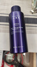 完美（PERFECT）瑪麗艷滋潤爽膚水柔膚水 300ml 化妝水補(bǔ)水保濕護(hù)膚化妝品 爽膚水300ml 曬單實(shí)拍圖