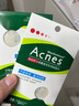 曼秀雷敦（Mentholatum）樂膚潔隱形痘痘貼 輕薄遮瑕上妝抗痘祛痘貼 面膜吸膿26片約會神器 曬單實拍圖