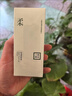 三草兩木（SASELOMO）調(diào)理養(yǎng)膚修顏霜BB霜木梨花修顏隔離霜 補(bǔ)水遮瑕粉底液情人節(jié)送老婆送女友 調(diào)理養(yǎng)膚清透修顏霜BB霜 30ml 曬單實(shí)拍圖