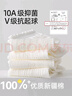 FitonTon5雙襪子女夏季薄款花邊網(wǎng)眼女短襪100%純棉女襪鏤空網(wǎng)紗洞洞鞋襪 曬單實拍圖