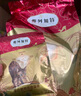 弗列加特 0乳糖鮮肉烘焙貓糧  成貓鮮雞肉味1.8kg 曬單實拍圖