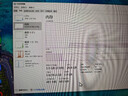 三星（SAMSUNG） 筆記本一體機雙通道運行內(nèi)存條適用聯(lián)想戴爾華碩宏碁小米蘋果微星惠普神州等 三星DDR4 3200 16G筆記本內(nèi)存條 曬單實拍圖