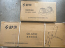 舒華（SHUA）啞鈴凳可調(diào)節(jié)家用多功能全折疊健身家用器材仰臥起坐輔助器G592 象牙白-600斤承重 曬單實(shí)拍圖