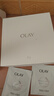 玉蘭油（OLAY）超抗美白水乳液美白提亮去黃護(hù)膚品套裝禮盒七夕情人節(jié)禮物送女友 曬單實(shí)拍圖