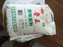 魯王原味面粉2.5kg 中筋面粉小麥粉饅頭粉油條面條水餃烘焙山東面粉 曬單實(shí)拍圖